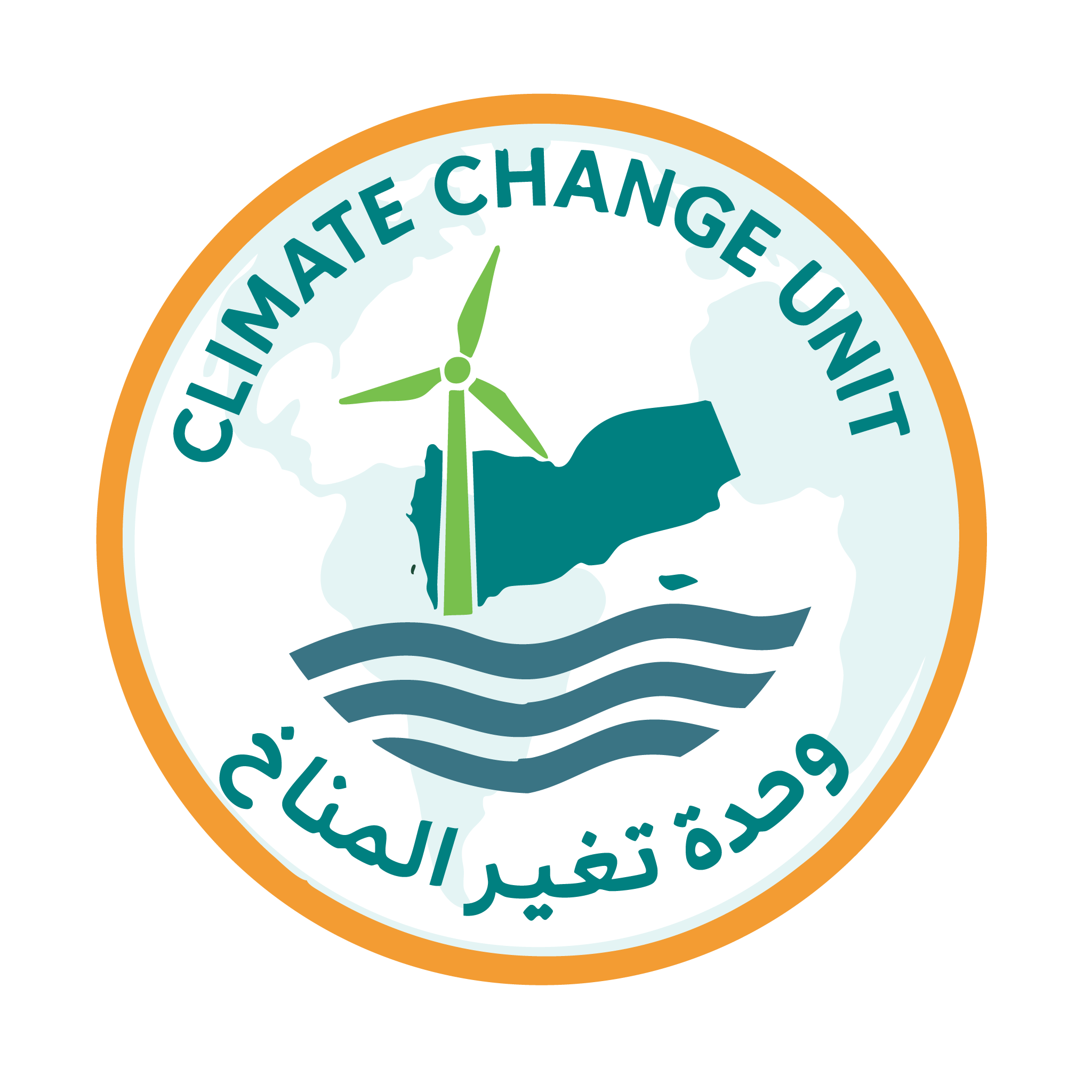 Digitalizing Climate Action in Yemen: Building a Centralized Cloud Platform for Environmental Data